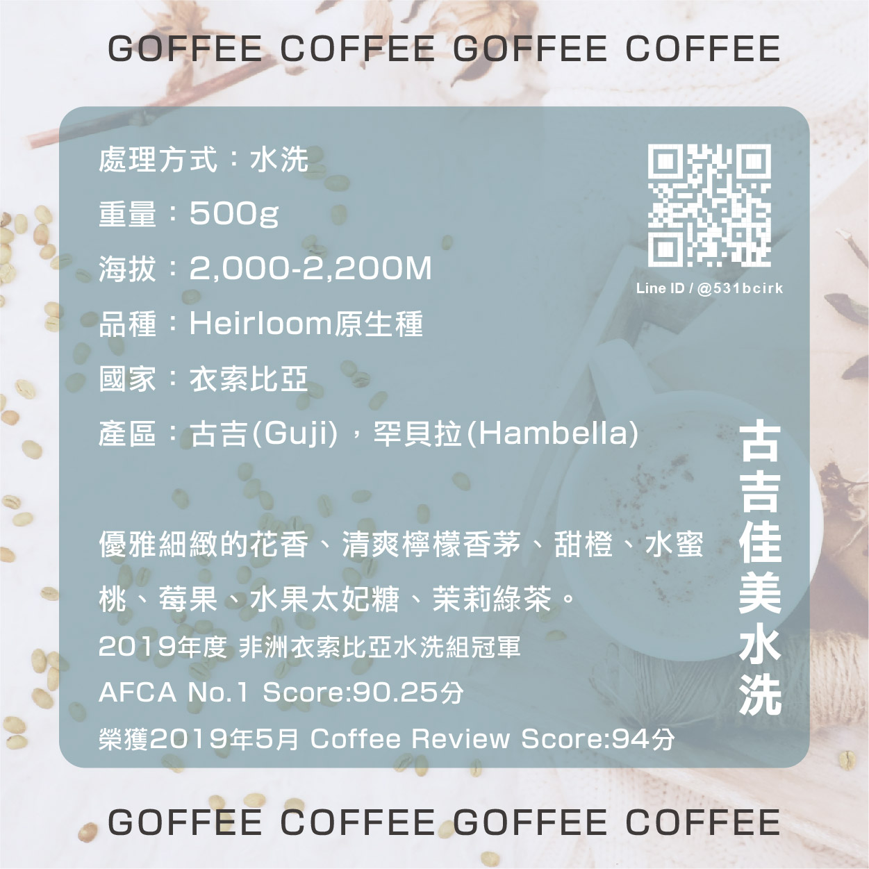 20230301083917yQd8