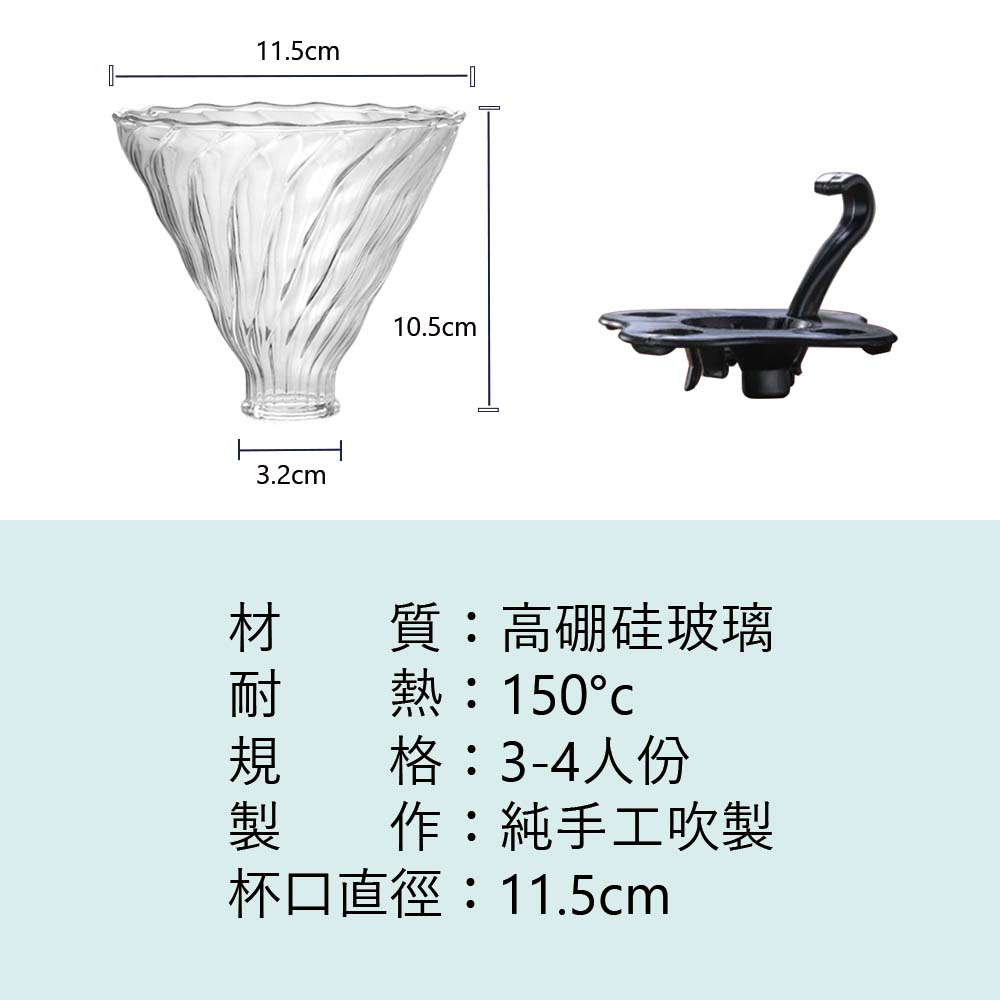 20230728084957tVSj